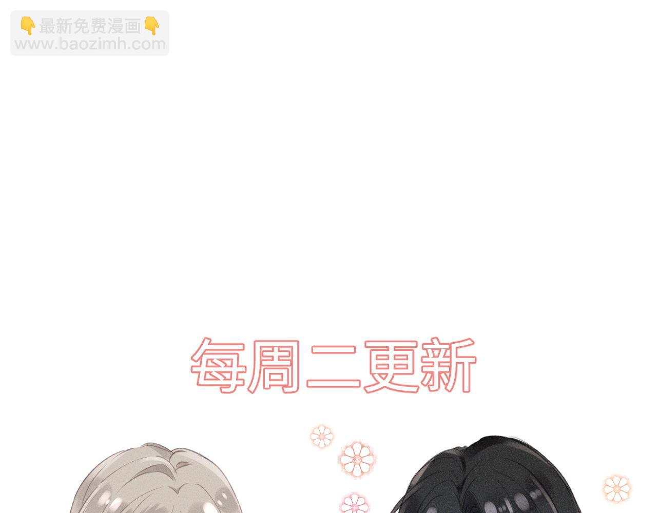 第9话 亲自♀调教81