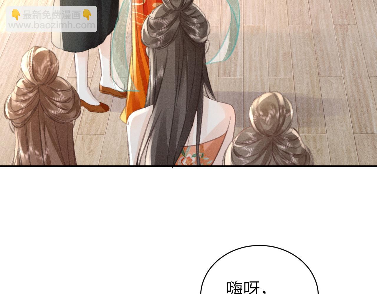 第10话 阴差阳错20