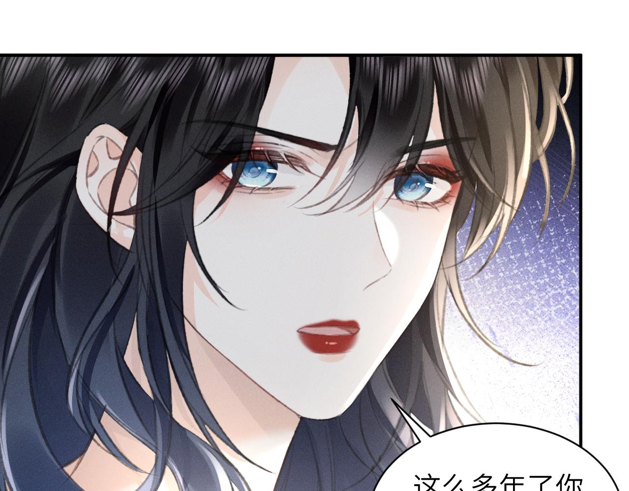 第10话 阴差阳错28