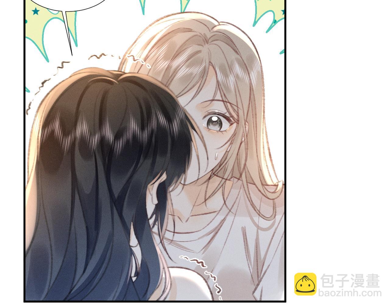 第13话 今晚你是我的40