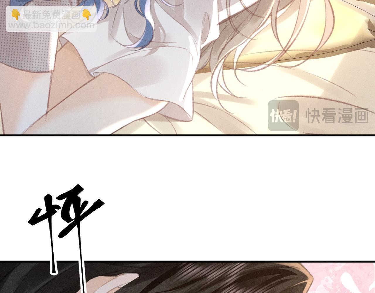 第13话 今晚你是我的48