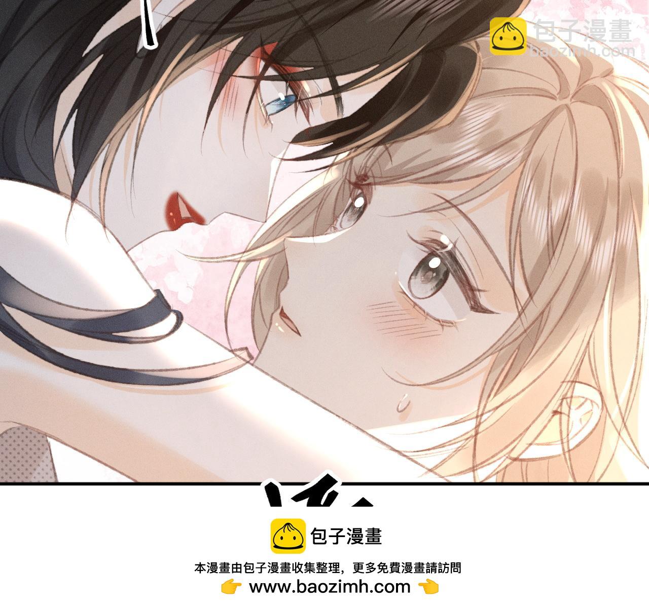 第13话 今晚你是我的49