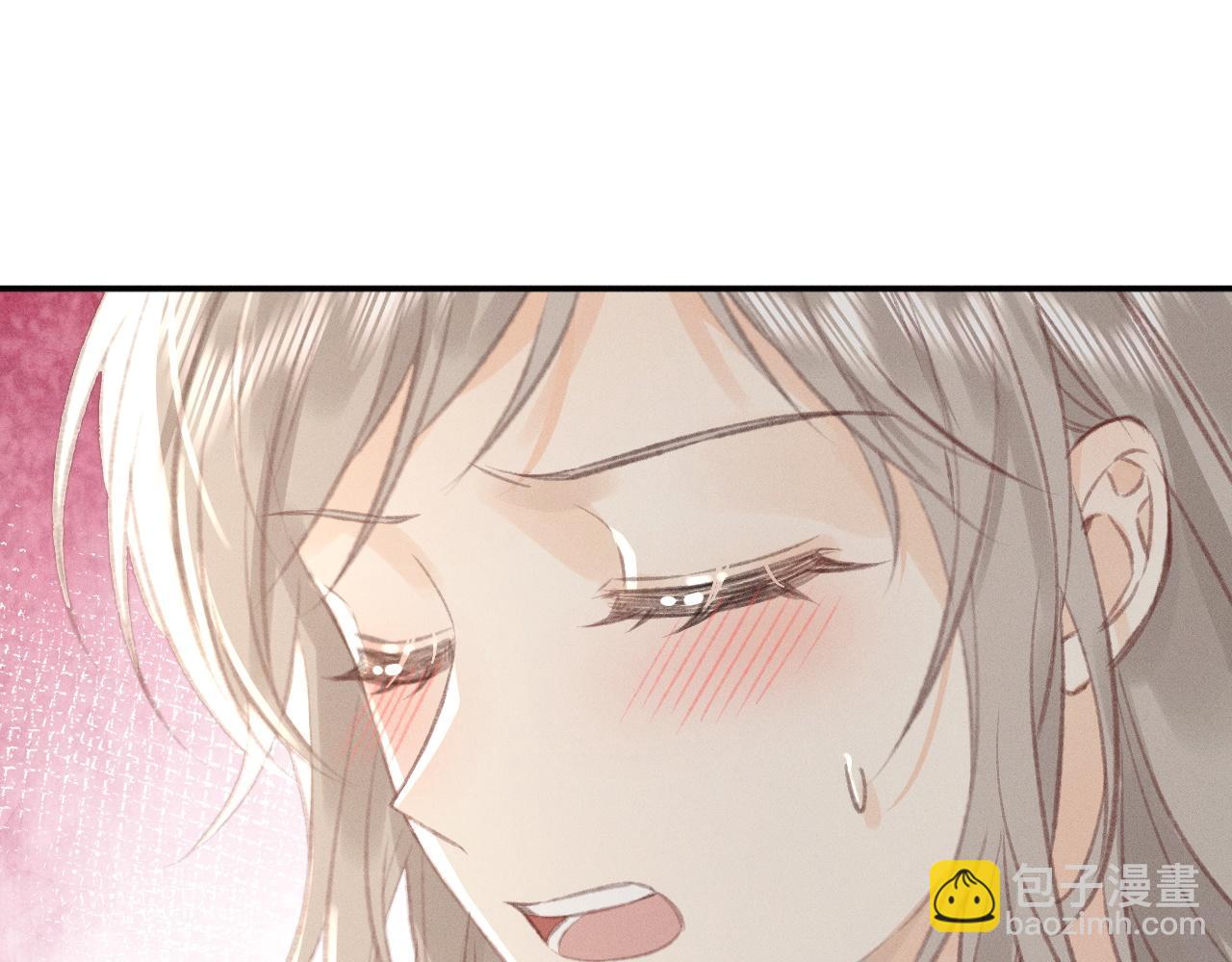 第13话 今晚你是我的70