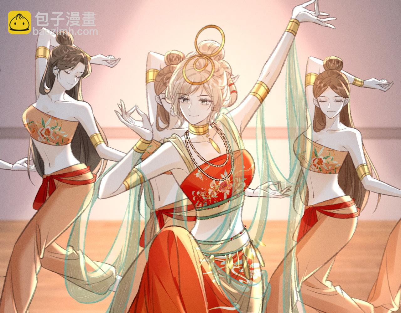 第13话 今晚你是我的76