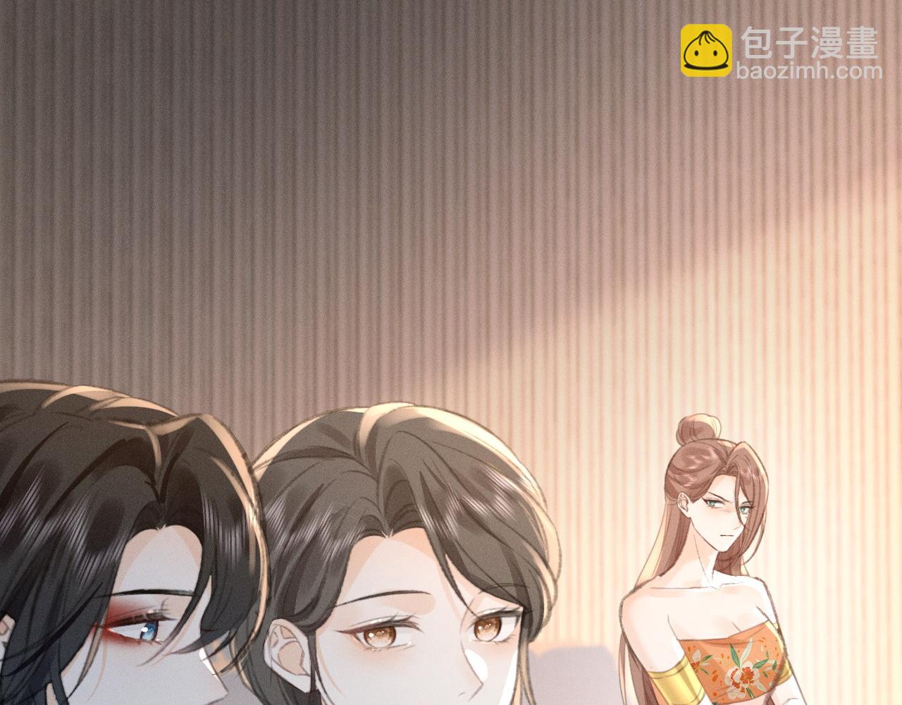 第13话 今晚你是我的88