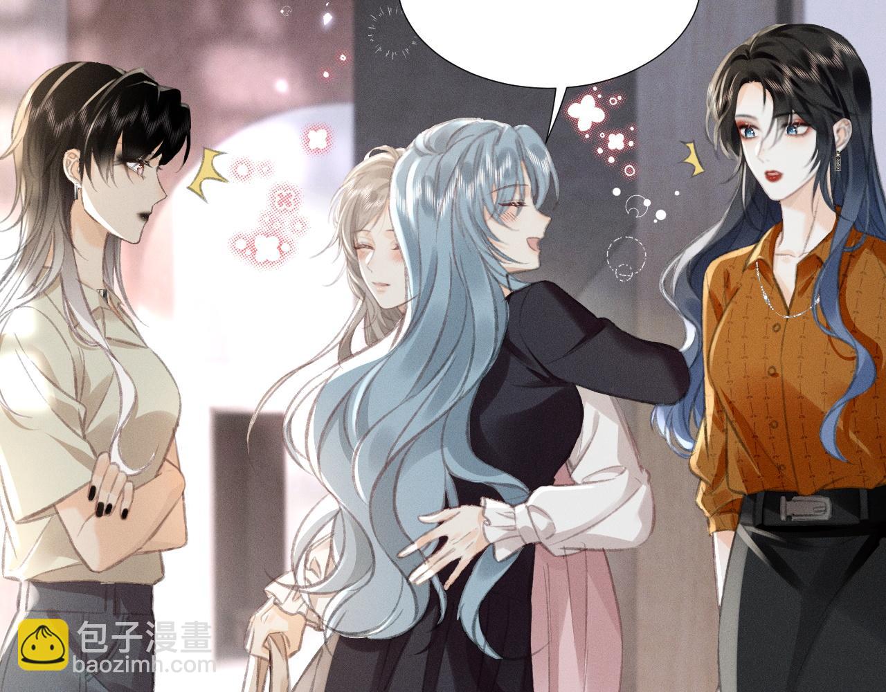 第15话 学姐~我醉了~15