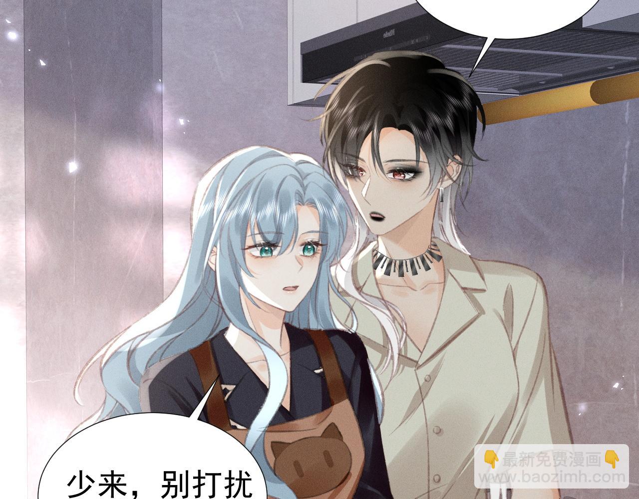 第15话 学姐~我醉了~38