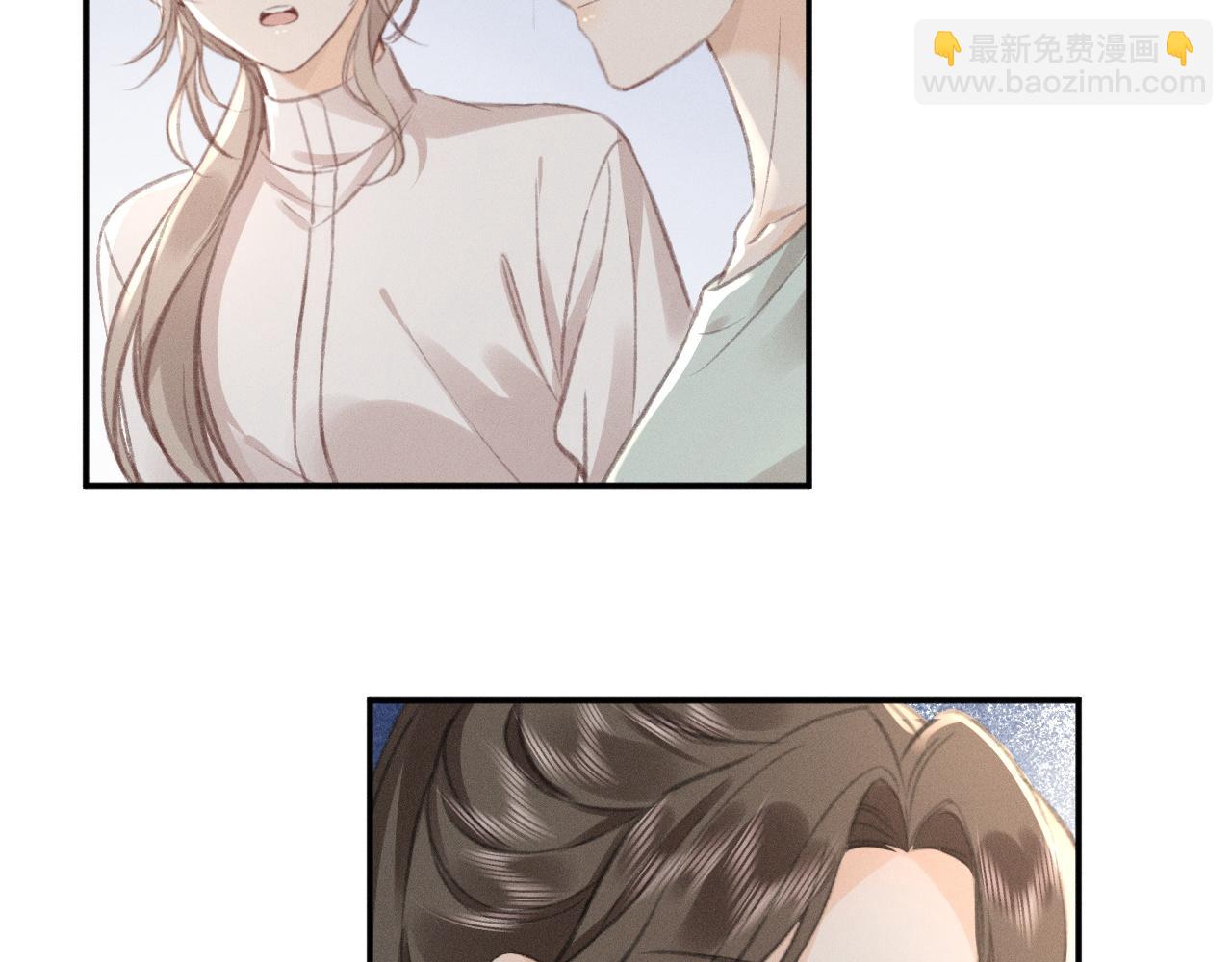第15话 学姐~我醉了~4