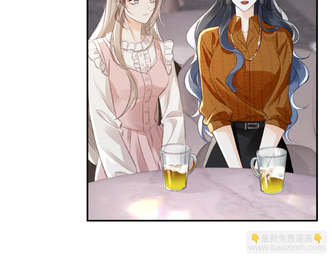第15话 学姐~我醉了~56