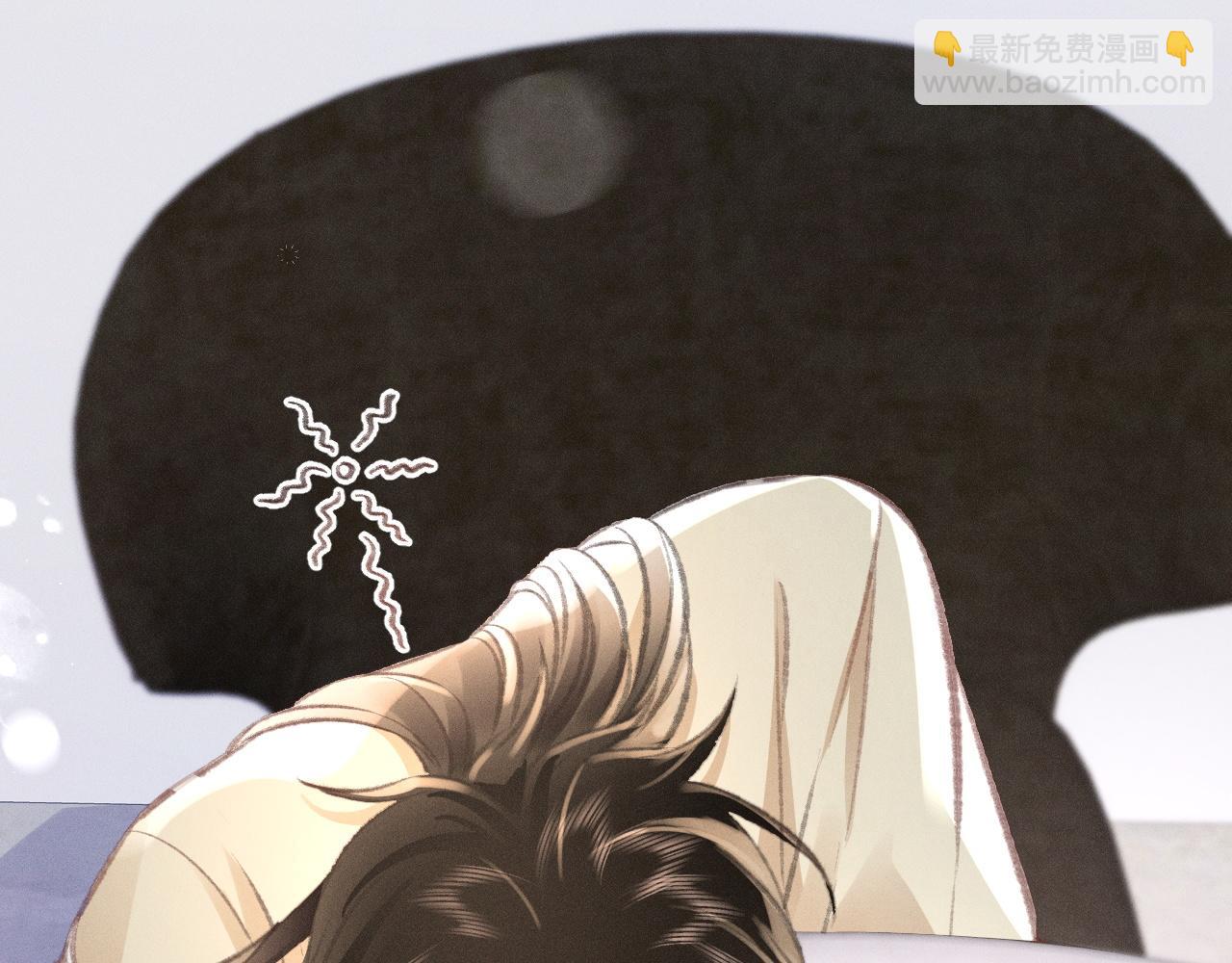 第15话 学姐~我醉了~74