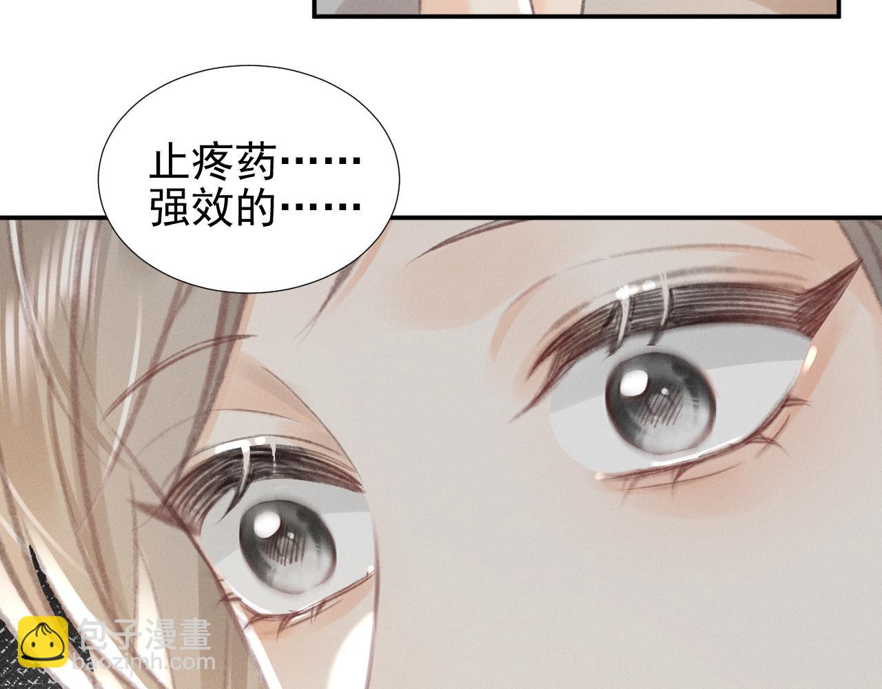 第16话 学姐，我们一起看电影吧！10