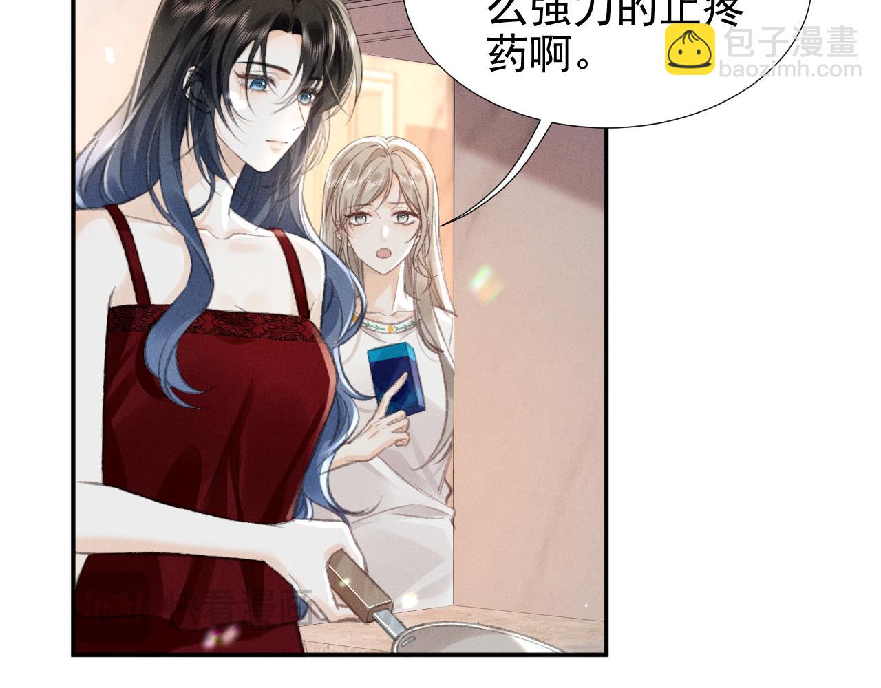 第16话 学姐，我们一起看电影吧！12