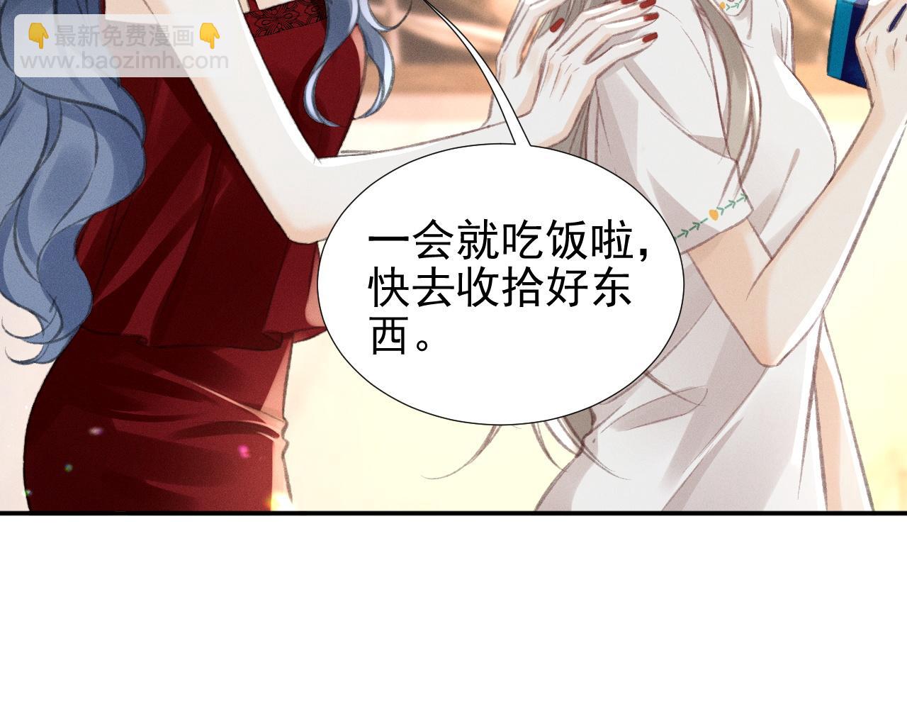 第16话 学姐，我们一起看电影吧！19