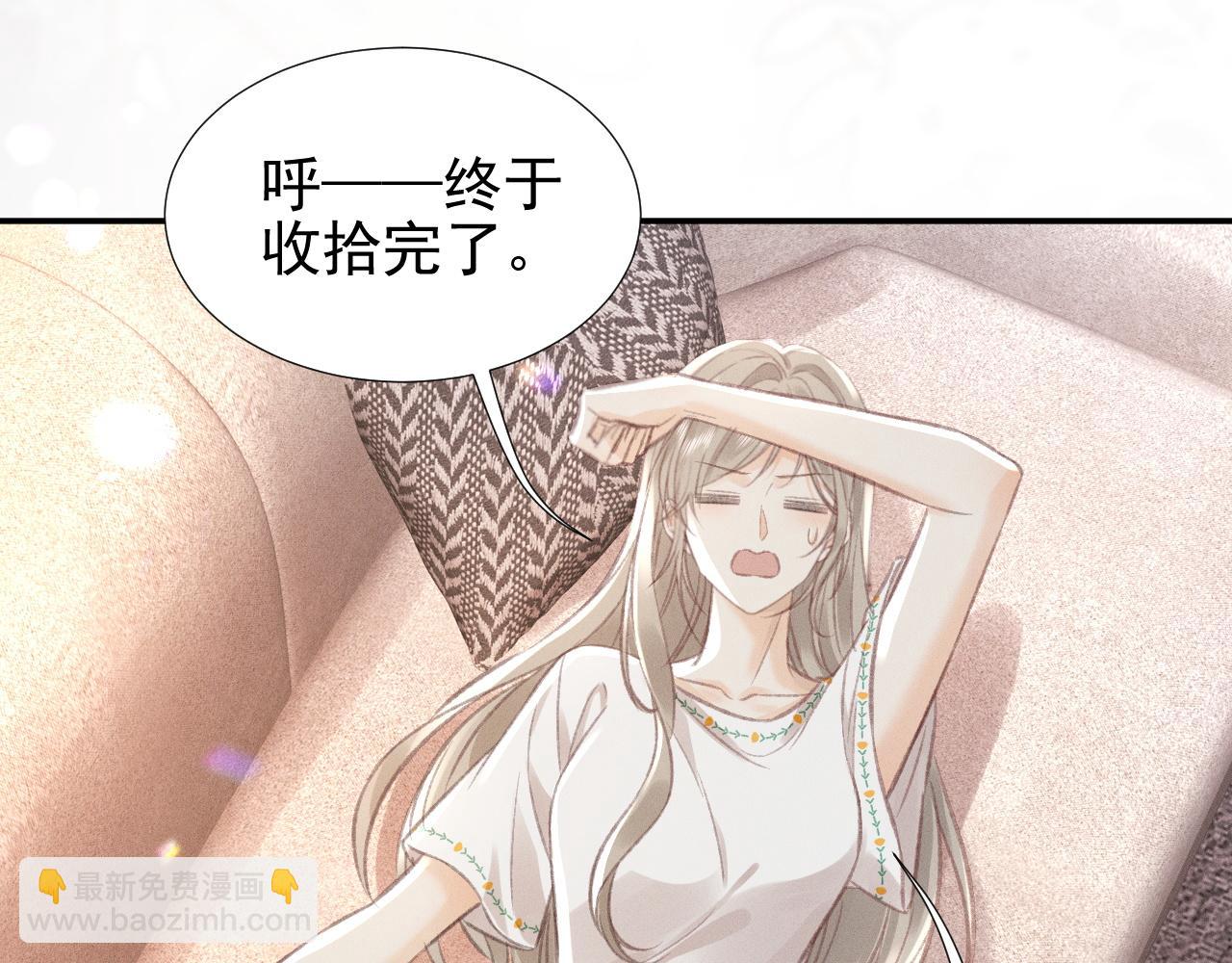 第16话 学姐，我们一起看电影吧！26