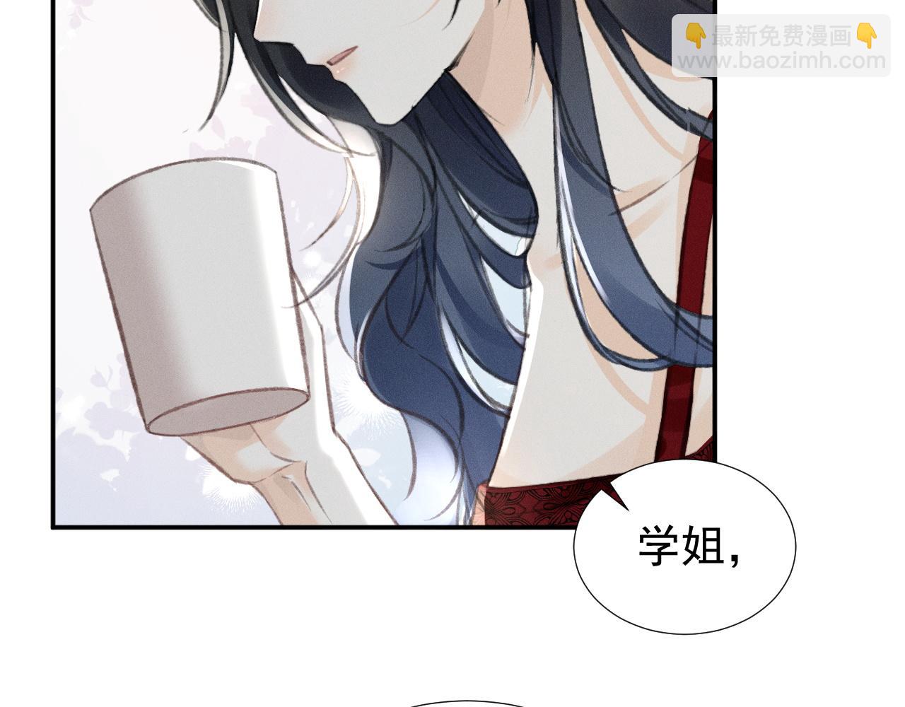 第16话 学姐，我们一起看电影吧！33