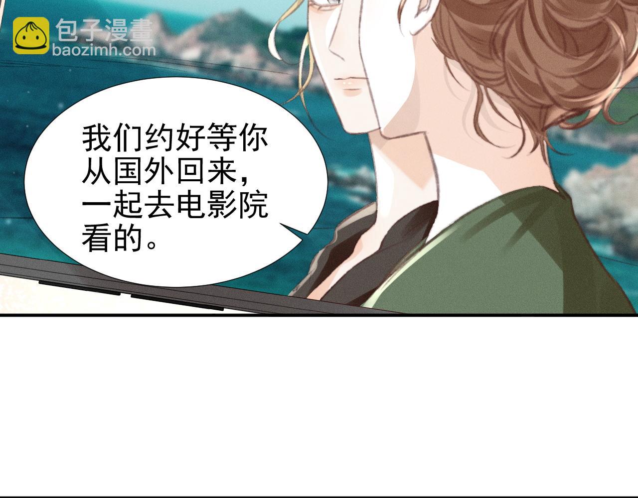 第16话 学姐，我们一起看电影吧！38