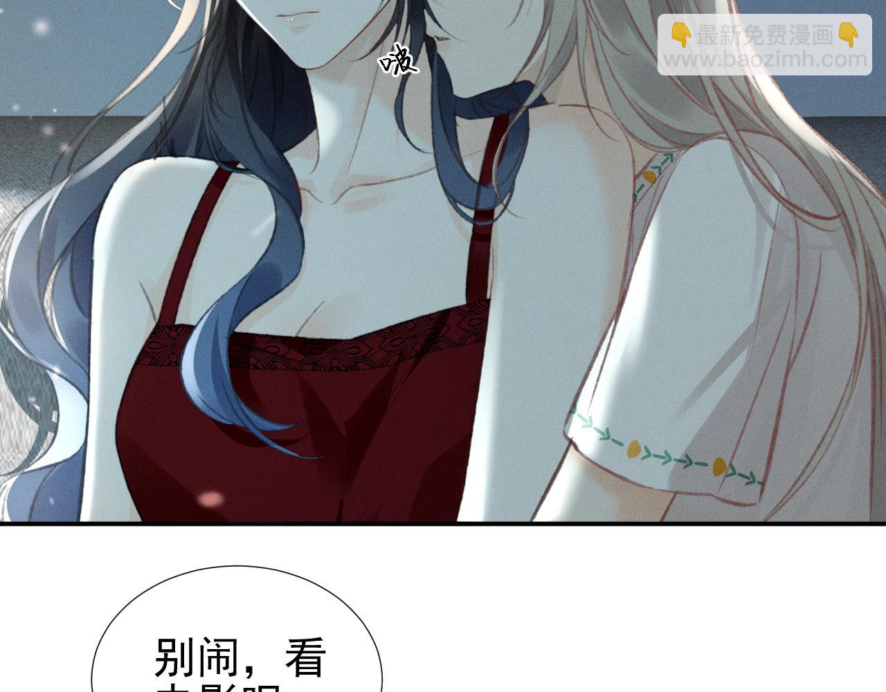 第16话 学姐，我们一起看电影吧！61
