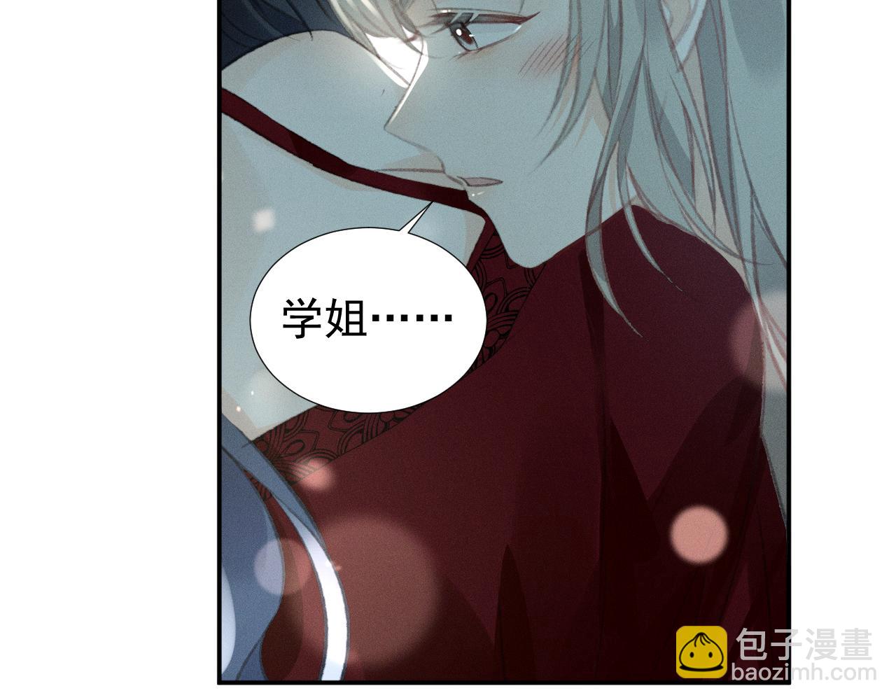 第16话 学姐，我们一起看电影吧！70