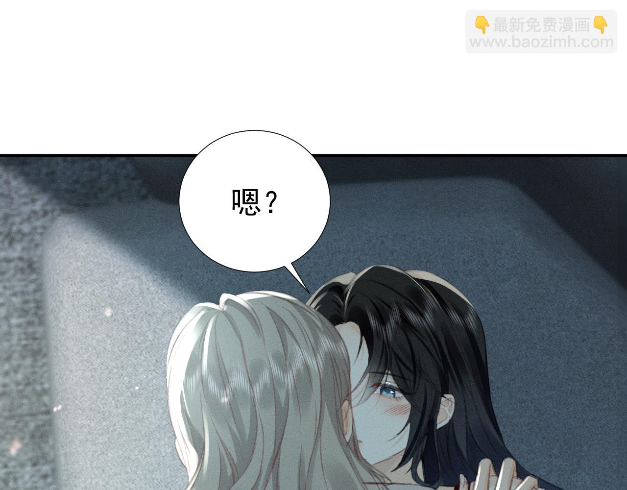 第16话 学姐，我们一起看电影吧！71