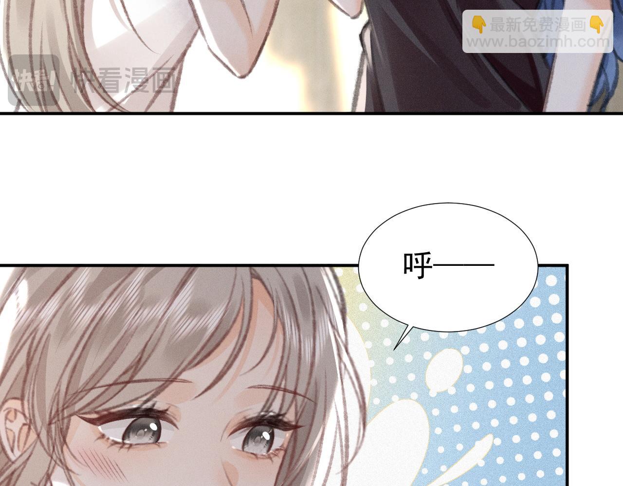 第18话 彻夜难眠10