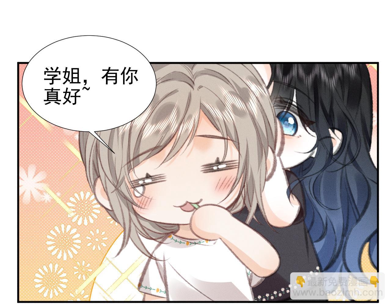 第18话 彻夜难眠18