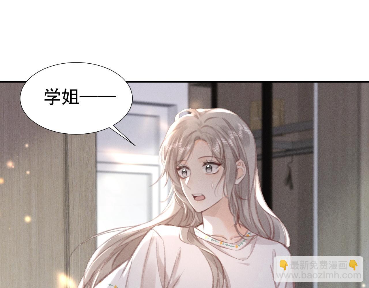 第18话 彻夜难眠3