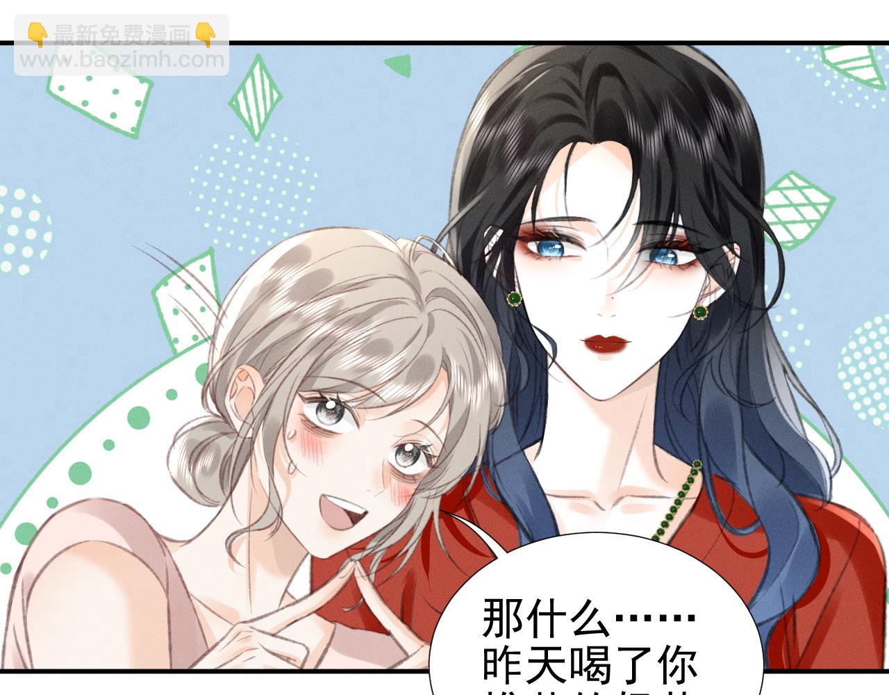 第18话 彻夜难眠37