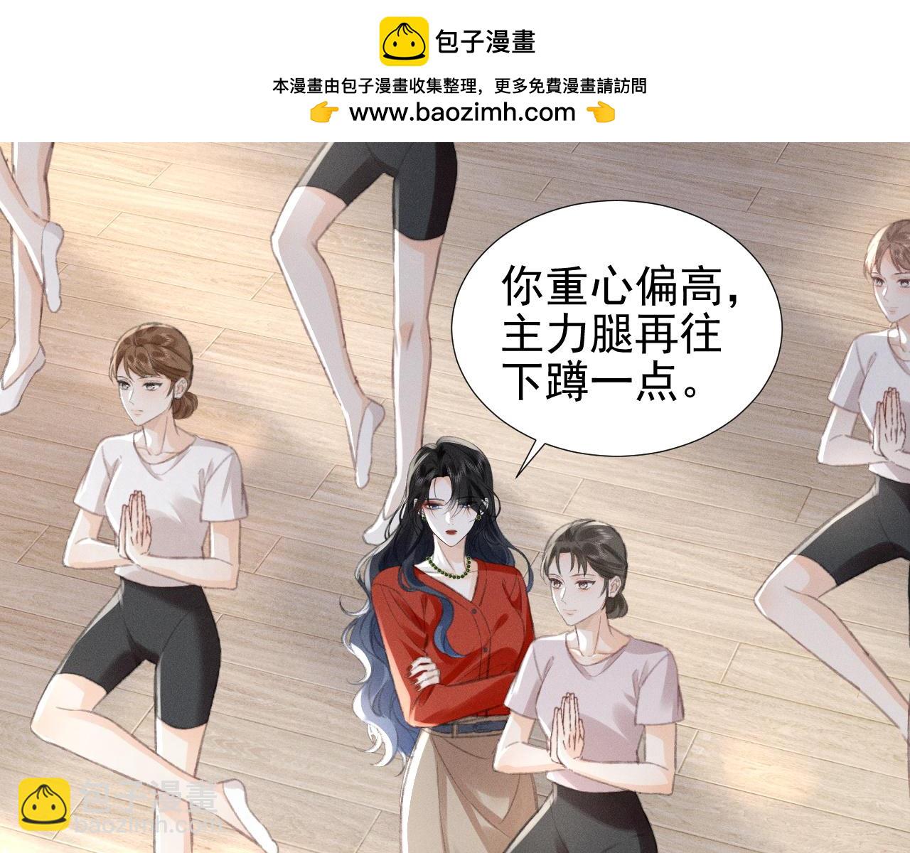 第18话 彻夜难眠42