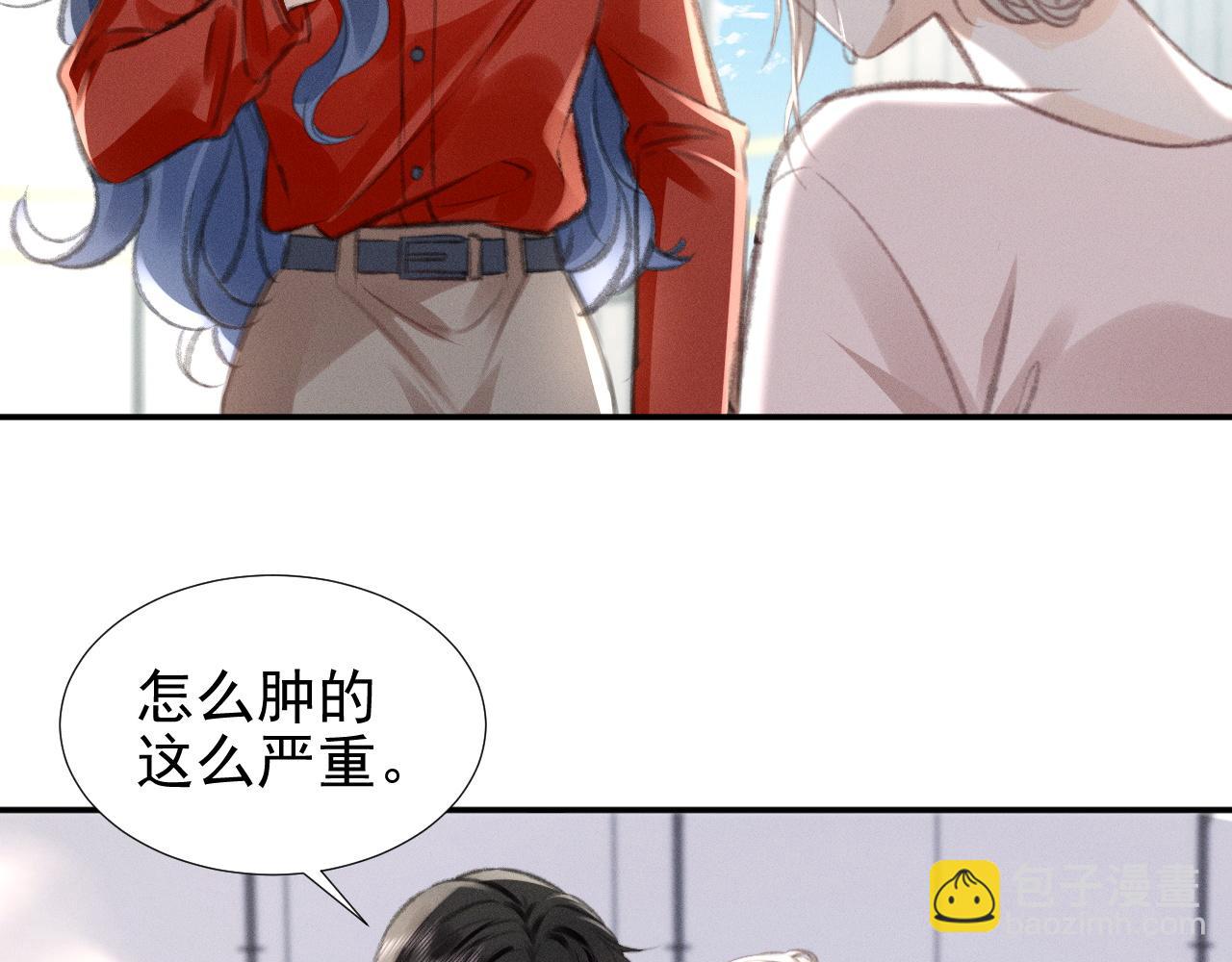 第18话 彻夜难眠59