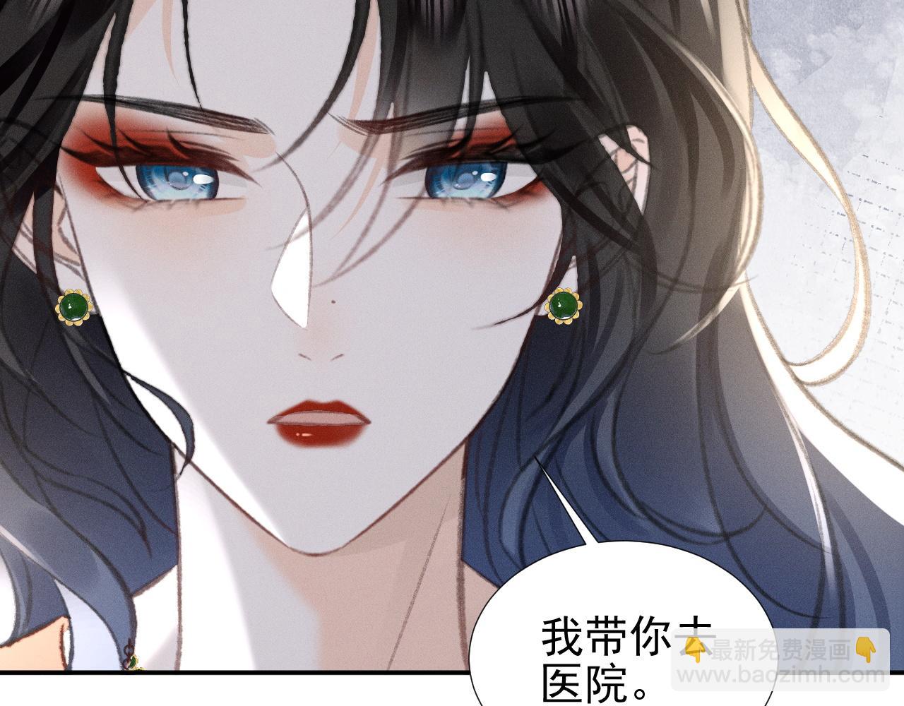 第18话 彻夜难眠65