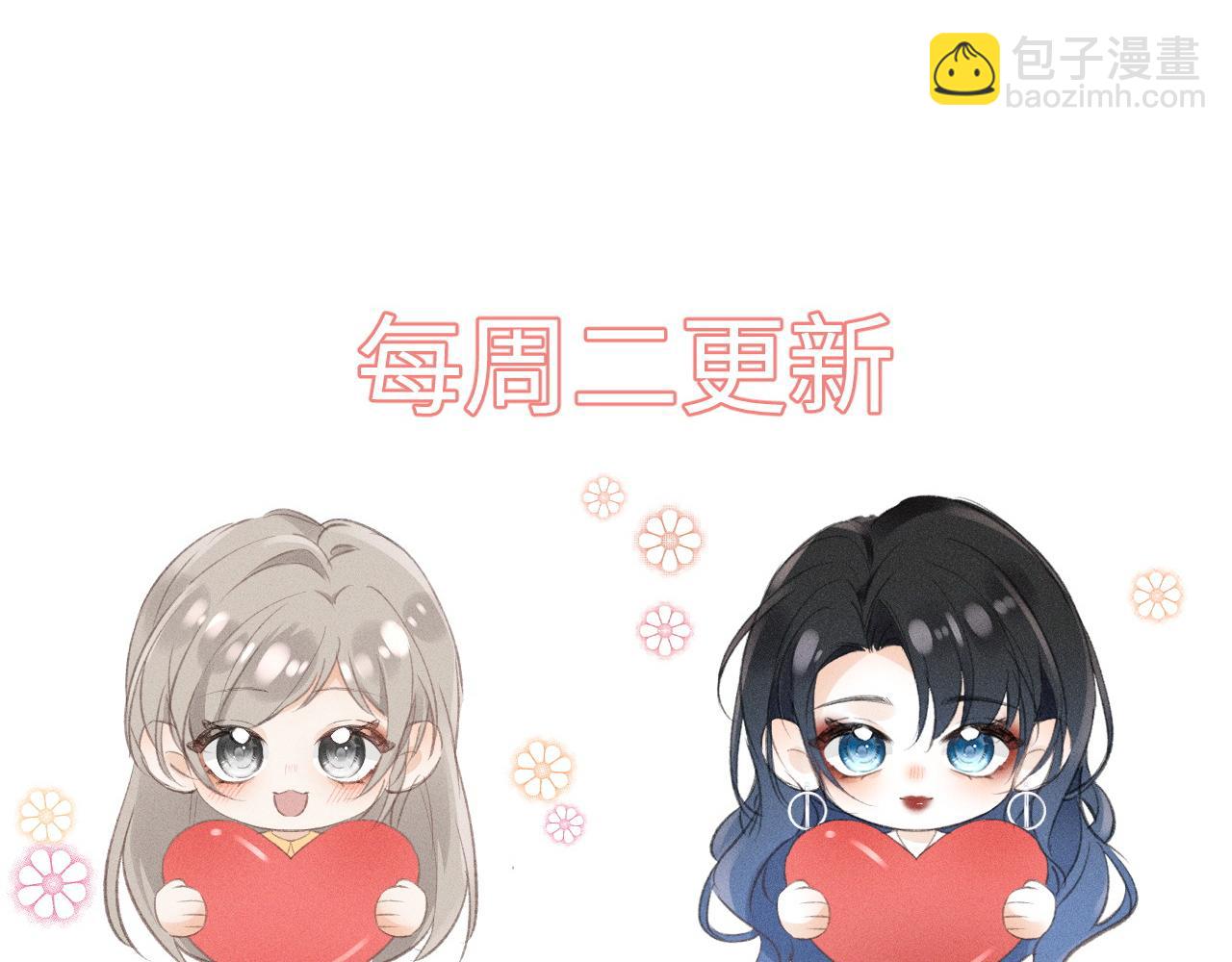 第18话 彻夜难眠79