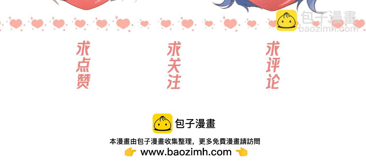 第18话 彻夜难眠80