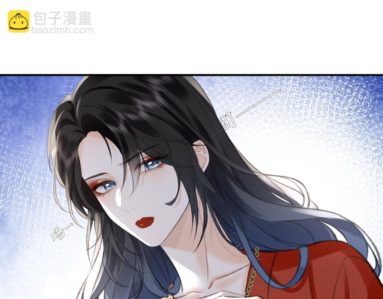 第20话 各怀鬼胎16
