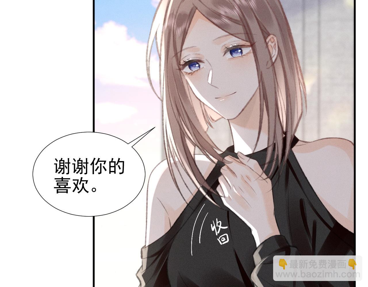 第20话 各怀鬼胎18