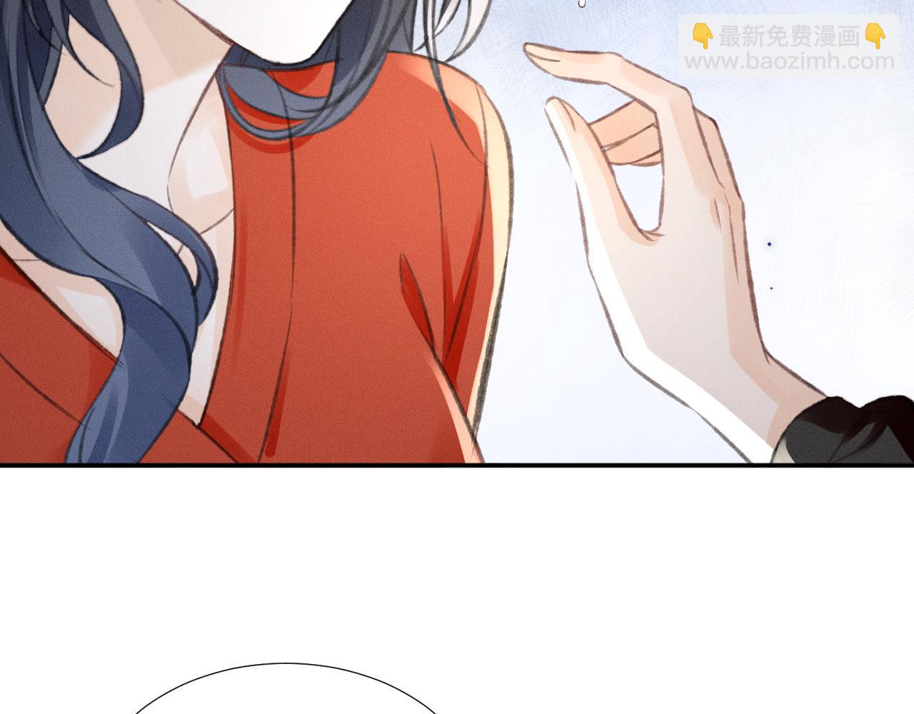 第20话 各怀鬼胎31