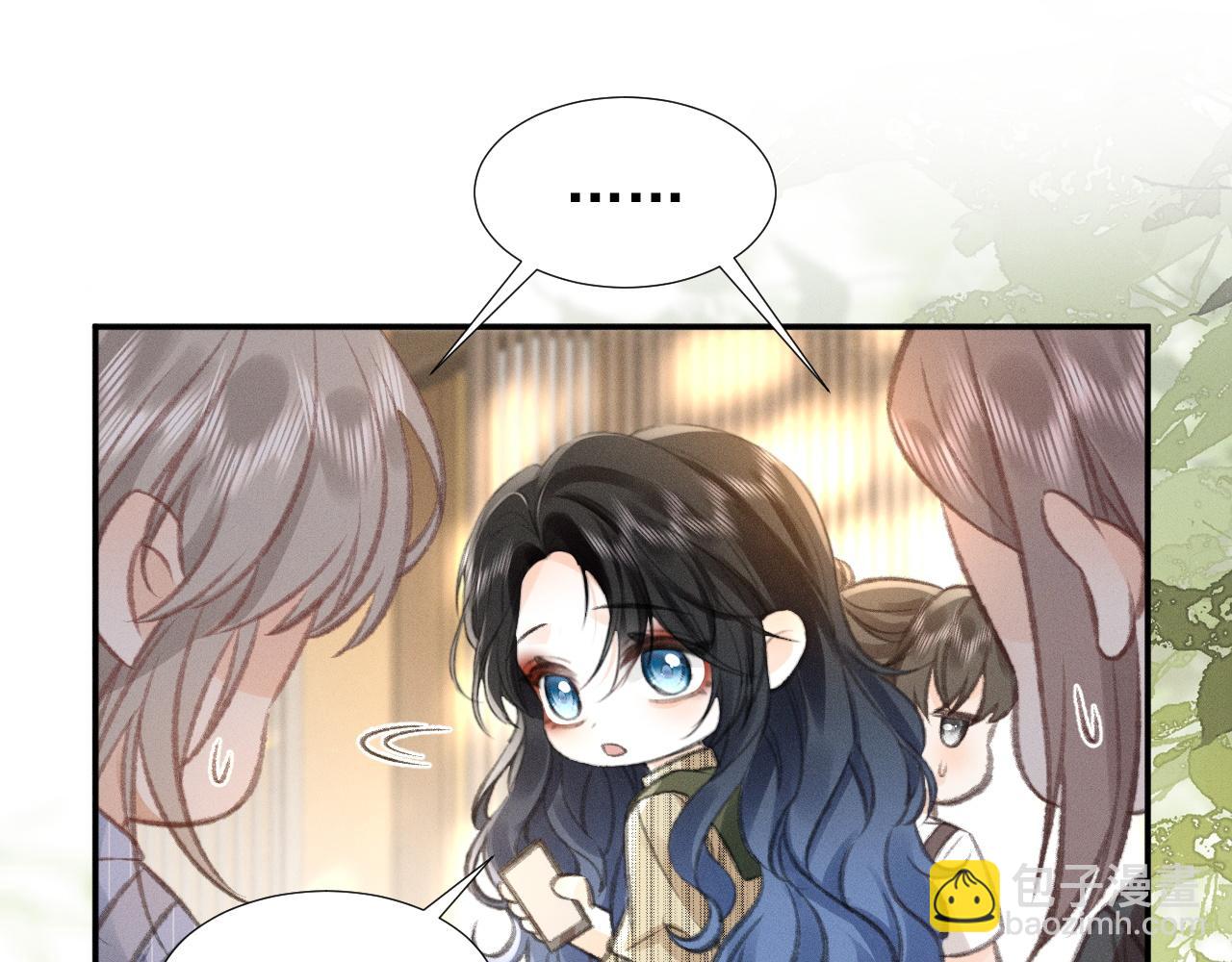 第21话 谨言慎行17