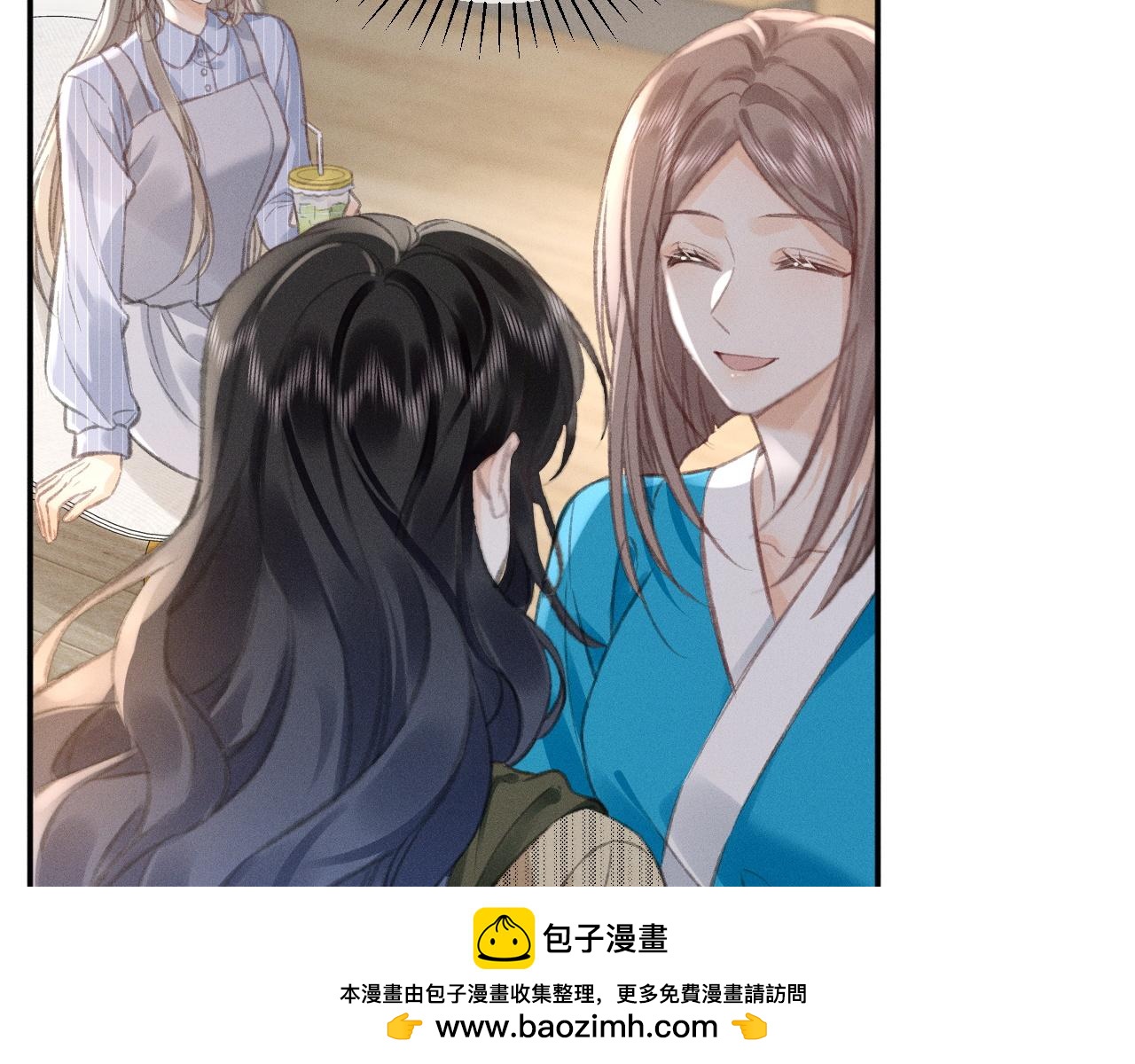 第21话 谨言慎行53