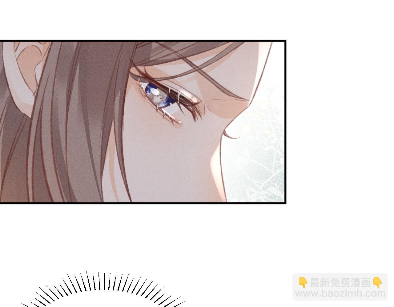 第21话 谨言慎行56