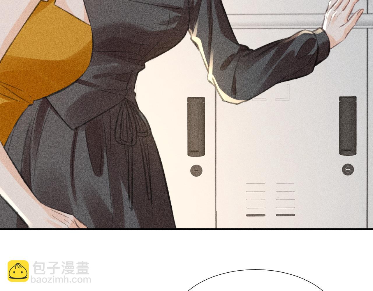 第21话 谨言慎行70