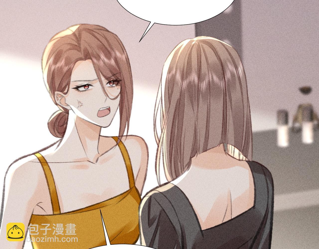 第21话 谨言慎行77