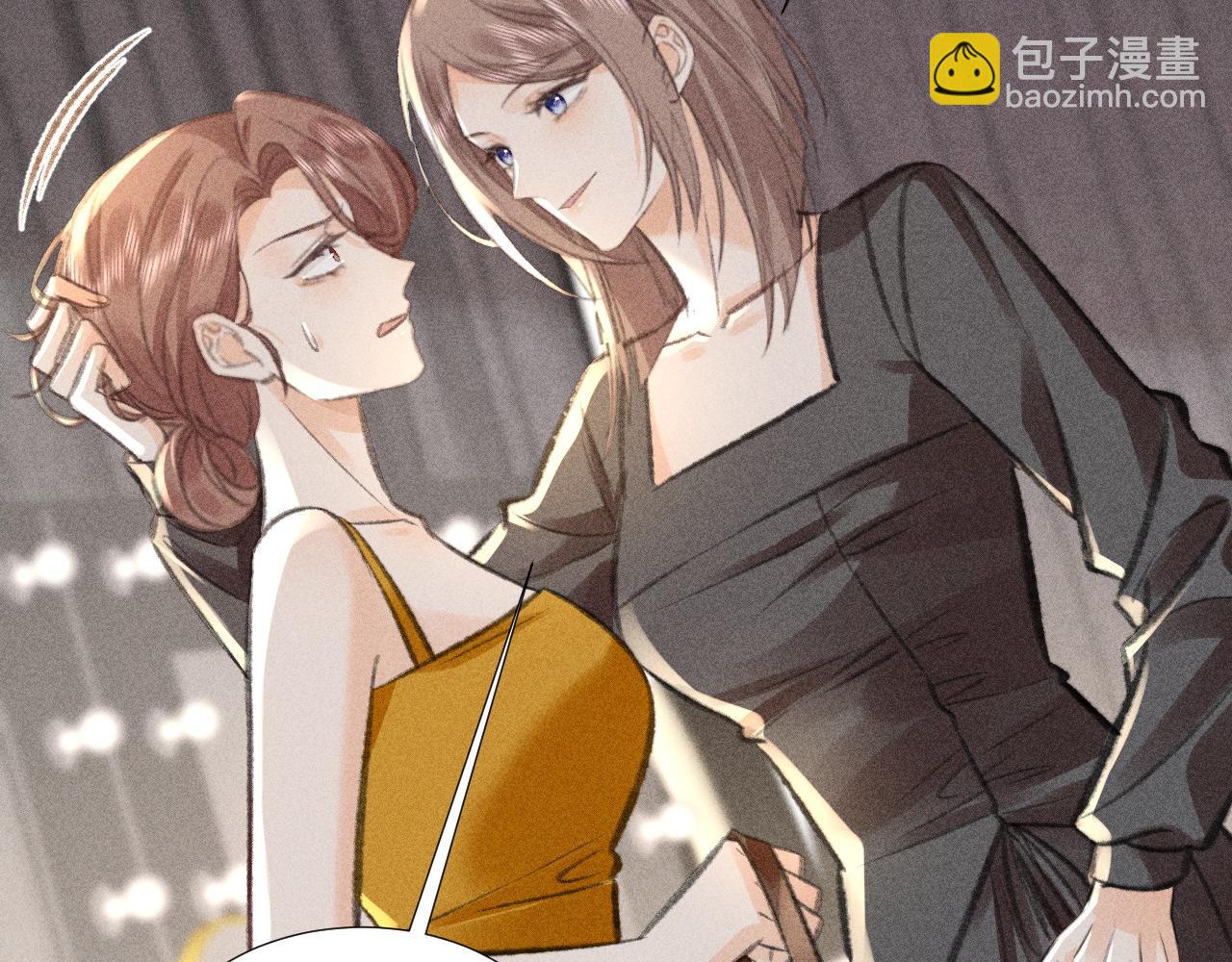 第21话 谨言慎行79