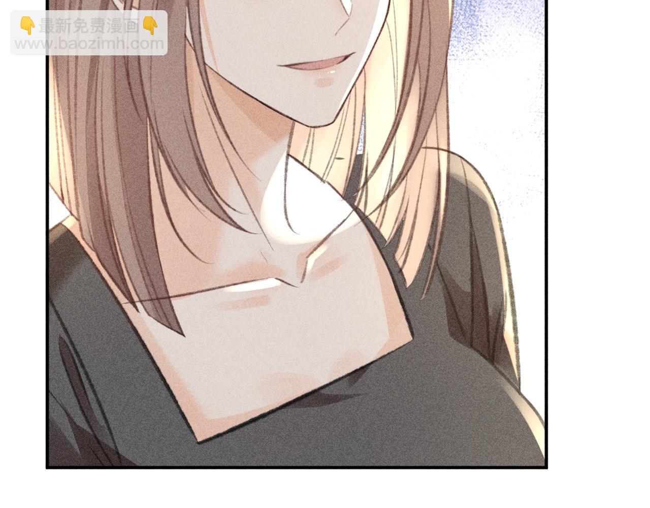 第21话 谨言慎行84