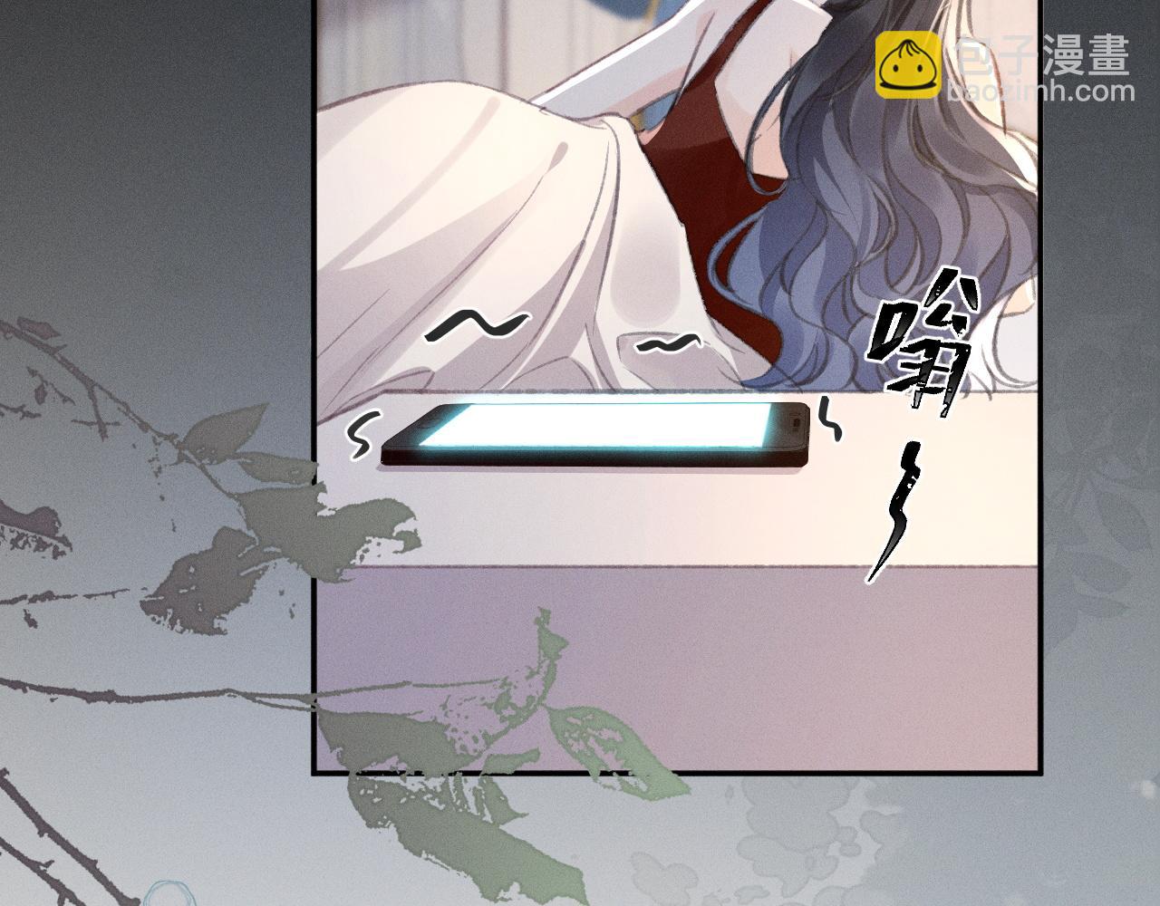 第23话 私下相约6
