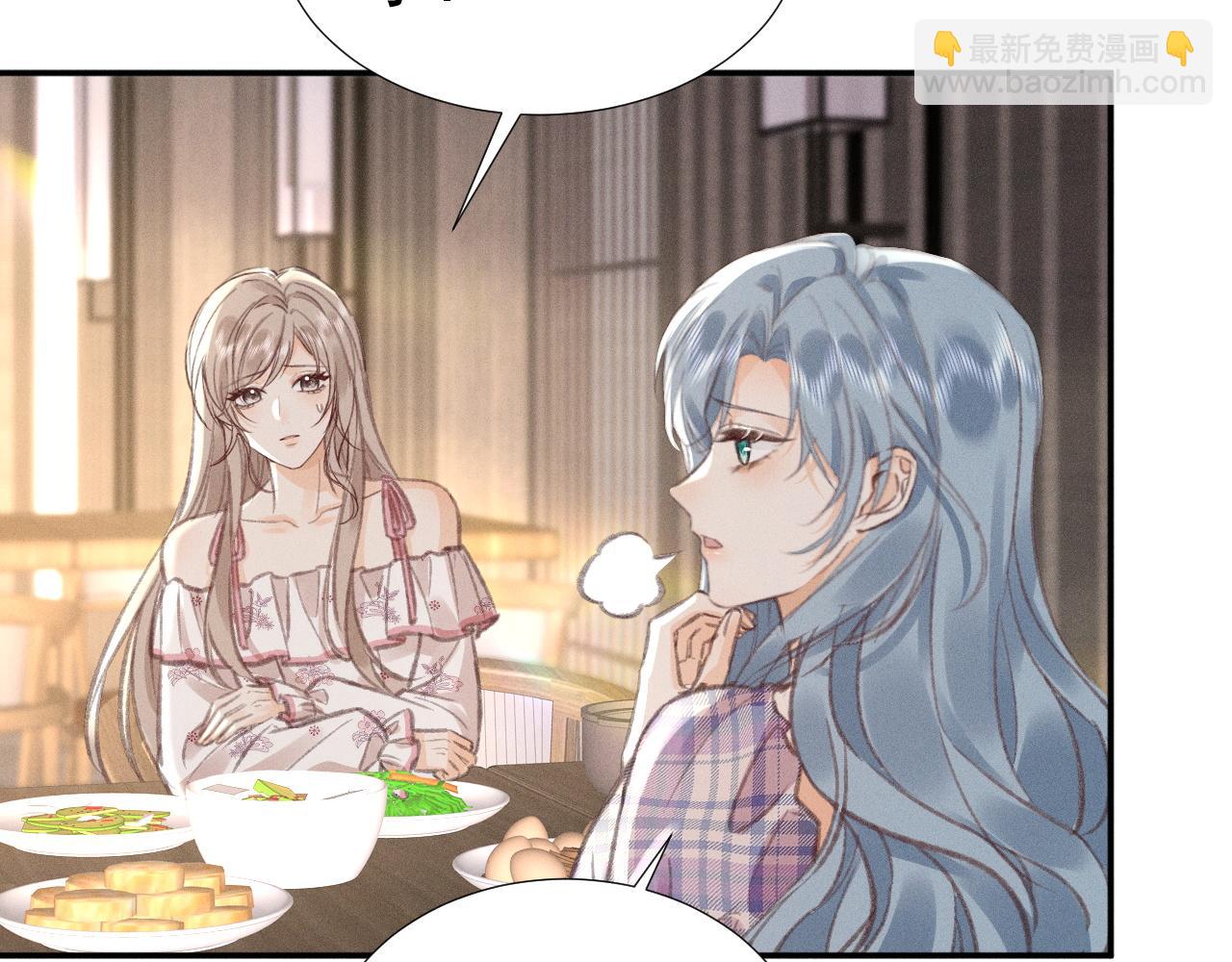 第23话 私下相约70