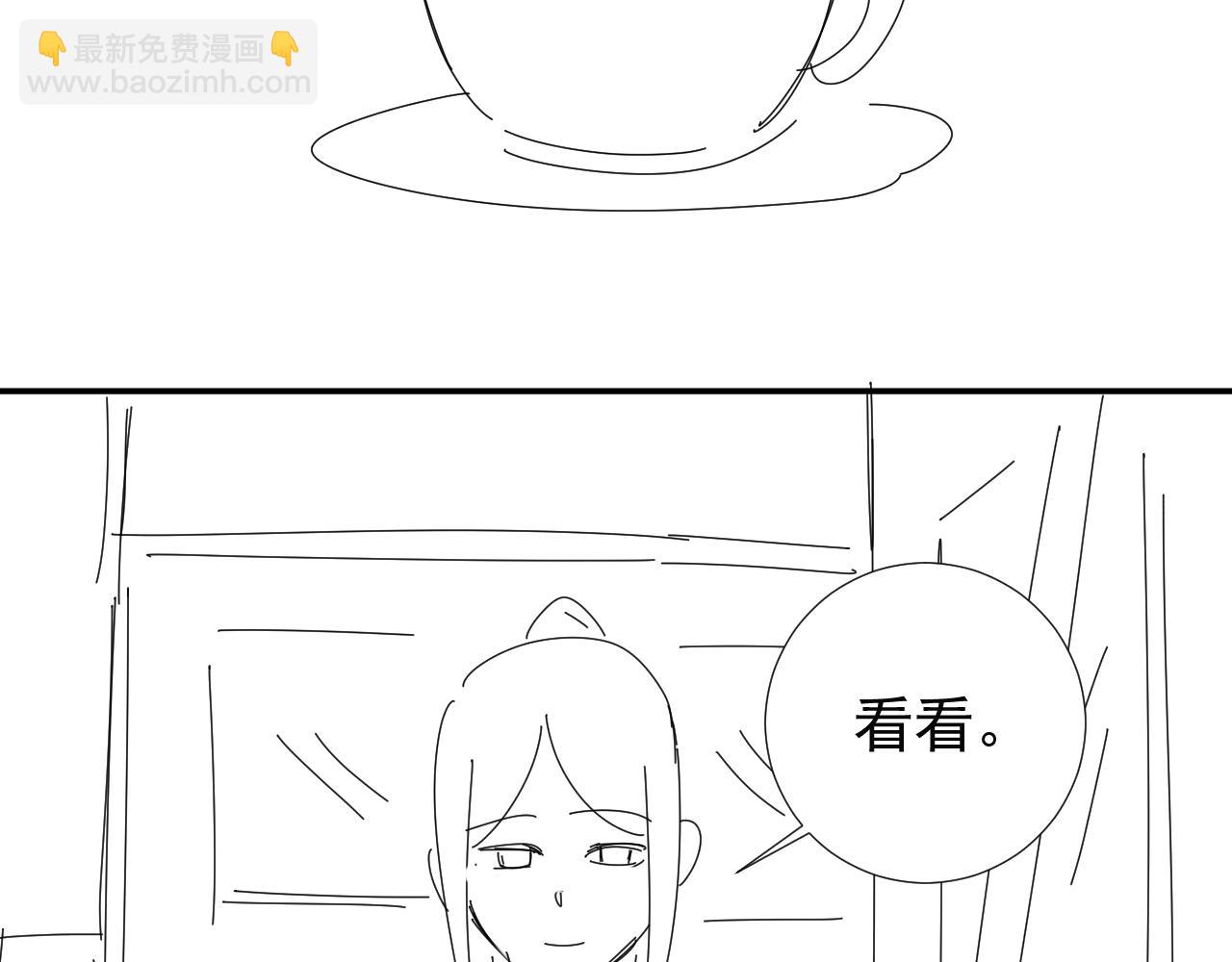 第23话 私下相约91