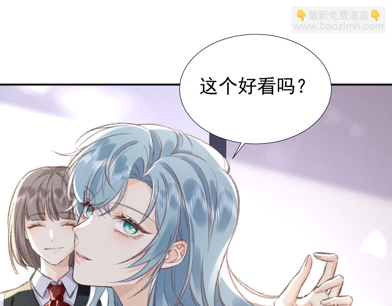 第25话 和你们有钱人拼了！13