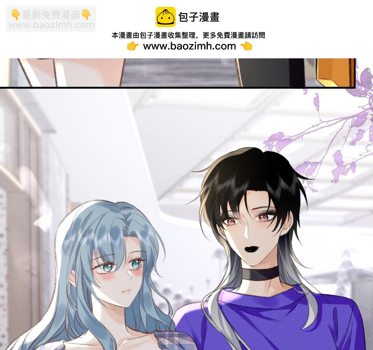 第25话 和你们有钱人拼了！25