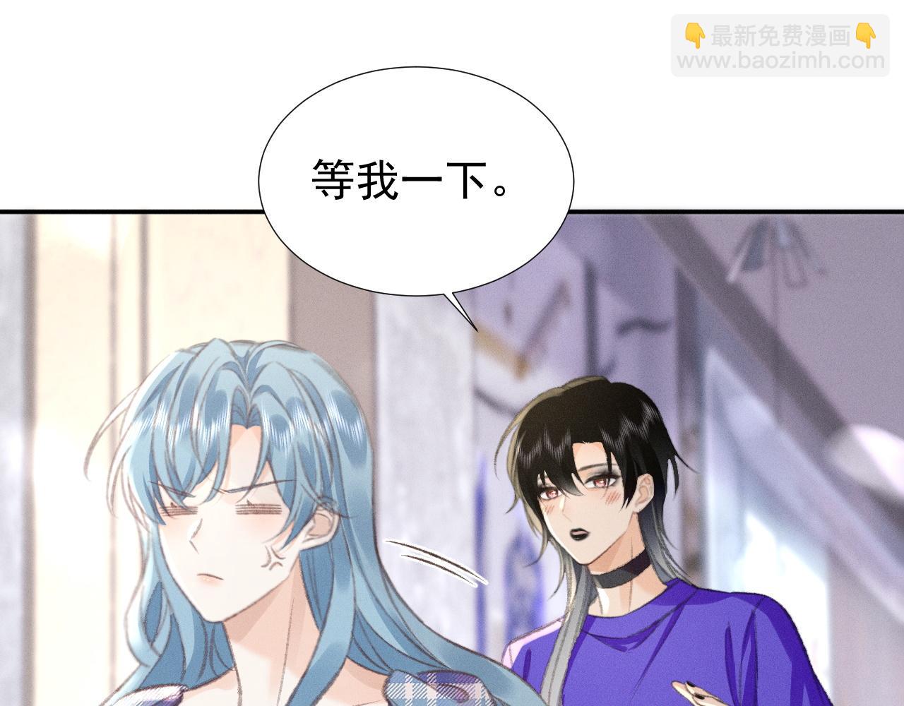 第25话 和你们有钱人拼了！57