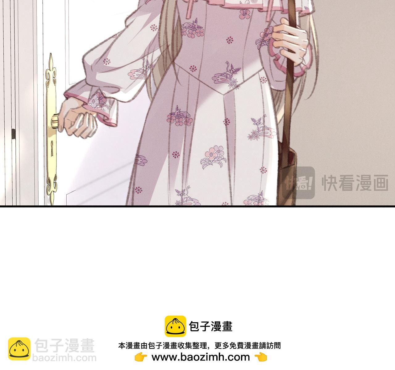 第25话 和你们有钱人拼了！66