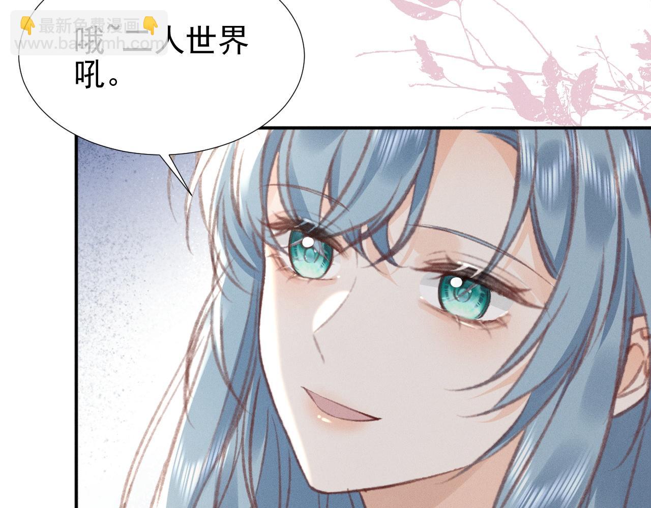 第25话 和你们有钱人拼了！7